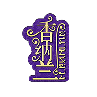 ˳-սʵ,𾢳ɼδ!