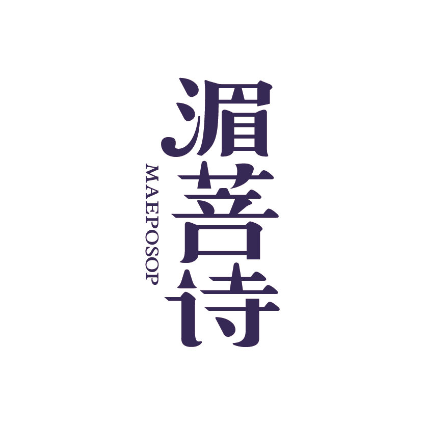 ˳-սʵ,𾢳ɼδ!